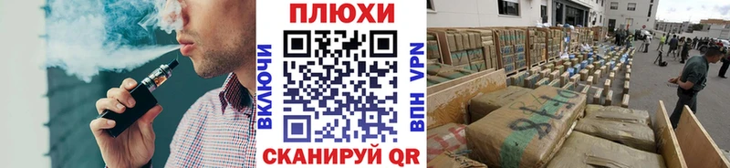 Гашиш гарик  купить закладку  Новый Уренгой 