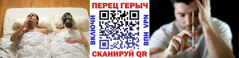 Героин афганец магазин продажи Новый Уренгой
