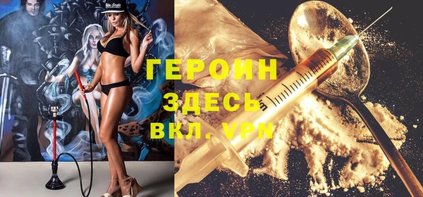 марки nbome Армянск