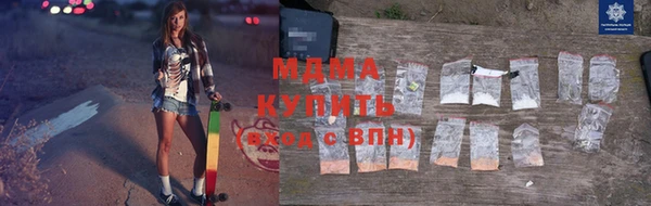 СК Аркадак