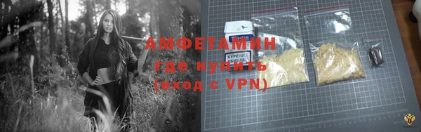 марки nbome Армянск