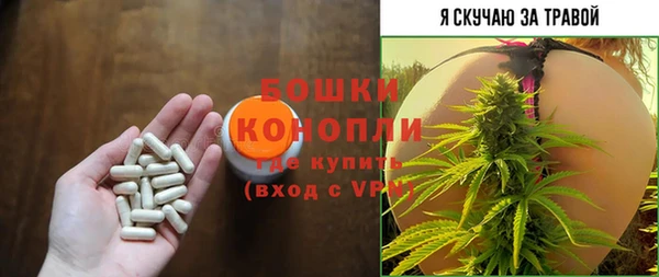 марки nbome Армянск