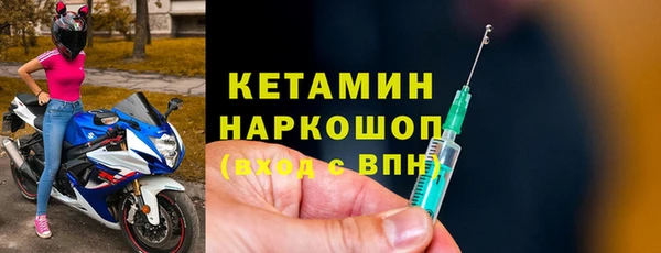 марки nbome Армянск