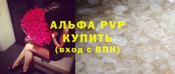 марки nbome Армянск