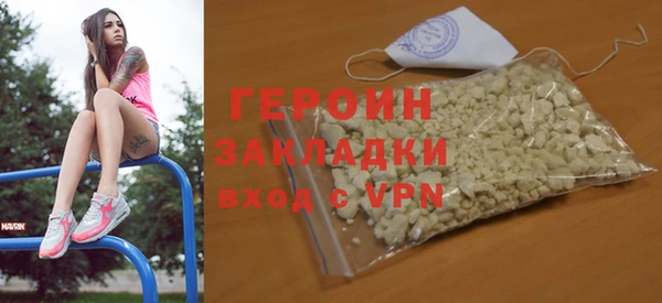 кокаин колумбия Приозерск