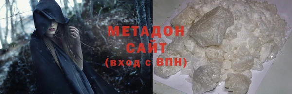 Альфа ПВП Балабаново