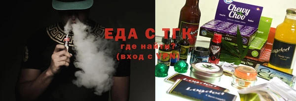соль курить ск Баксан