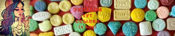 СК Аркадак