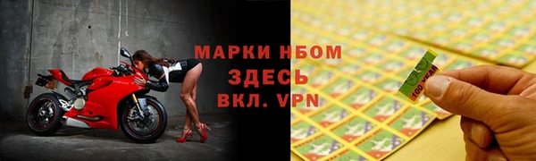 мет Арсеньев