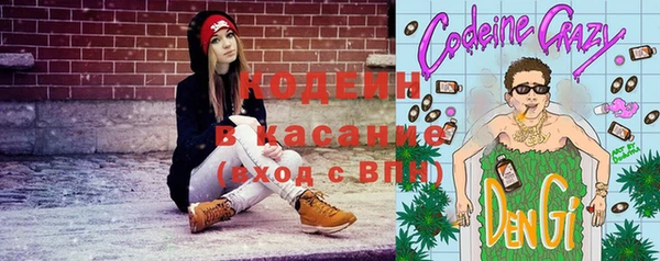 СК Аркадак