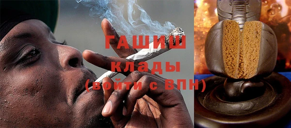 СК Аркадак