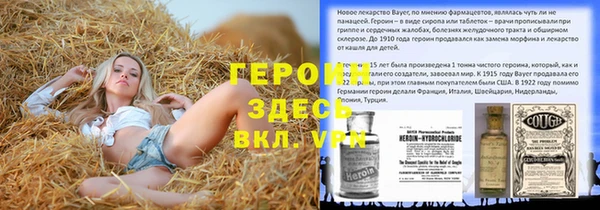 соль курить ск Баксан