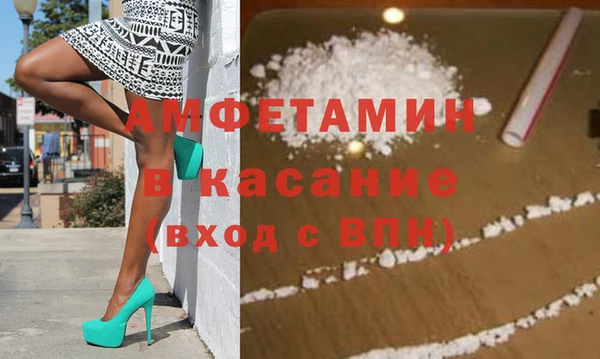 марки nbome Армянск