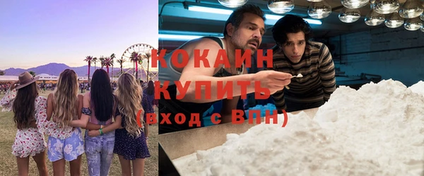 СК Аркадак