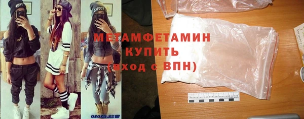 мет Арсеньев