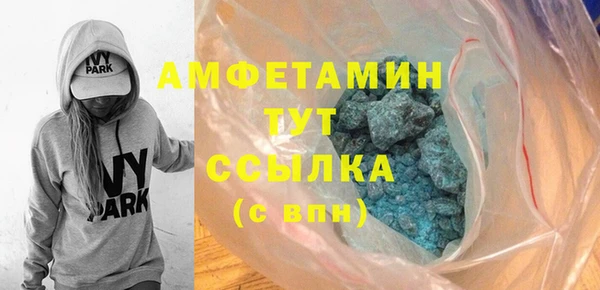 СК Аркадак