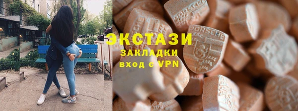 соль курить ск Баксан