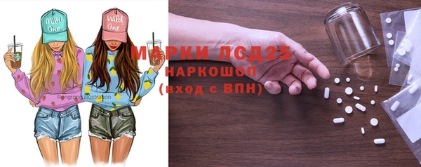 мет Арсеньев