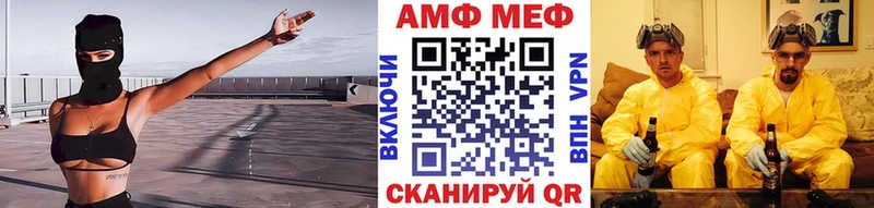 где купить наркотик  Новый Уренгой  Метамфетамин винт 