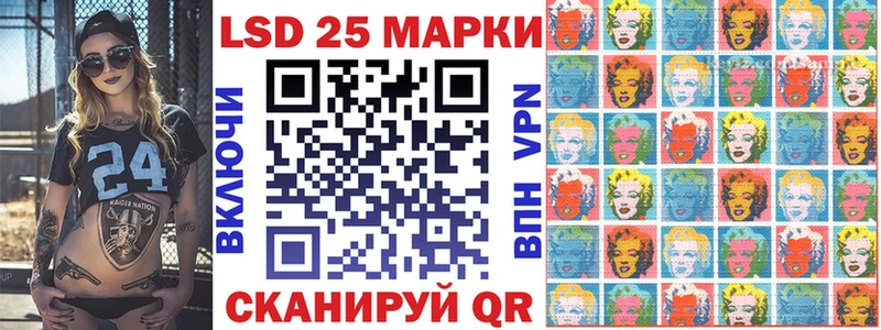 Марки NBOMe 1,5мг  Новый Уренгой 