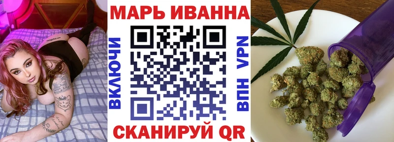 OMG ТОР  Новый Уренгой  Марихуана SATIVA & INDICA  где можно купить наркотик 